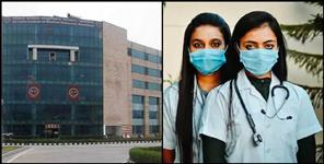 image: 23 year old girl corona positive in AIIMS Rishikesh