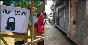 image: Four districts of Uttarakhand may have lockdown