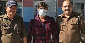 Haridwar Cyber Fraud 23-Year-Old Arrested in 80 Lakh Scam