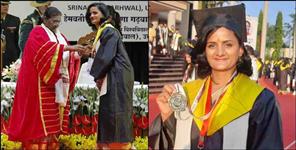 image: Garhwal University student Nanda Sati got gold medal from President