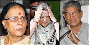 image: Indira Hridayesh Harish Rawat controversy