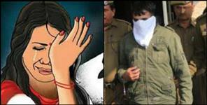 image: In charge principal arrested for molesting student sent to jail