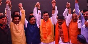 image: Pushkar Singh Dhami Champawat Assembly Elections BJP Masterplan