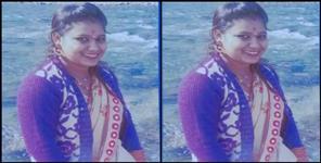 image: Woman missing for 11 days in Haldwani