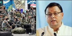 image: Army Soldiers Cheated of Rs 90 crore in Dehradun