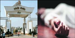 image: Sadhvi vedagya suicide in Patanjali haridwar