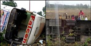 image: School bus fallen in road ramnagar uttarakhand