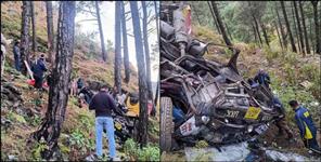 image: 6 people died and 22 injured in Pauri bus accident