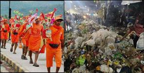 image: Kanwariya Left 150 MT Garbage In Haridwar