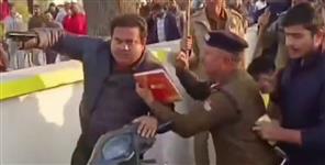 image: MLA Umesh Kumar arms license canceled