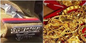image: Theft Took Place at The House of A Policeman Who Was On VIP Duty