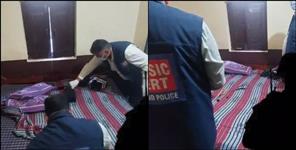 image: SSB Head Constable Found Dead in Pithoragarh Hotel