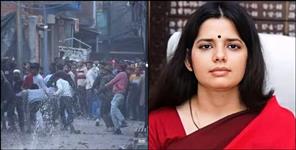 image: DM Vandana Singh on target of radicals on social media