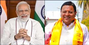 Centre govt approves 12 schemes of Uttarakhand