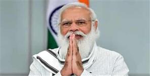 image: PM modi inaugurat oxygen plant in rishikesh