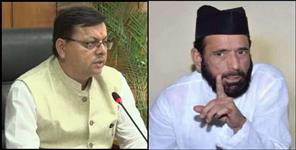 image: Maulana Tauqeer Raza statement on tomb demolition Uttarakhand