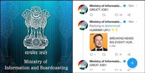 image: twitter account of ministry of information and broadcasting hacked
