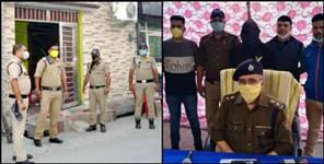 image: MLA Rajkumar Thukral brother protection