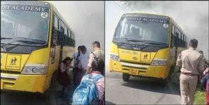 image: Chamoli police saved the lives of 30 children