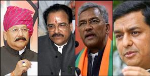 image: Discussions of leadership change in Uttarakhand