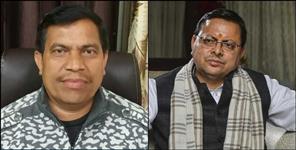 image: UKSSSC paper leak santosh badoni suspended