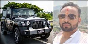 image: Almora Deepak Adhikari wins Rs 8 lakh and Mahindra Thar jeep