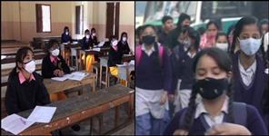 image: Two students found coronavirus positive in Doon school dehradun