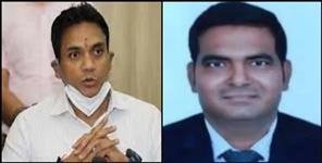 image: Change in responsibility of 3 ias officers in uttarakhand