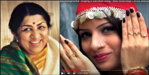 image: Lata Mangeshkar Garhwali Songs