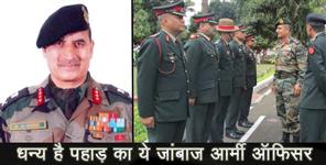 image: life story of general balwant singh negi