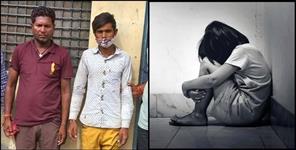 image: Misbehave with 13 year old girl in Jugna village of Uttarkashi