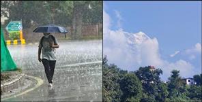image: Uttarakhand Weather Update 02 October 2024