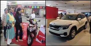 image: Car booking full on DhanTeras at Dehradun Auto Market
