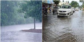 image: Uttarakhand Weather Forecast 09 August 2024