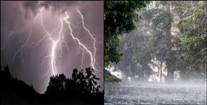Uttarakhand Weather Update 9 May 2025