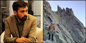 image: Anonymous peak of Spain named after Uttarakhand IAS Dr. Ashish Chauhan
