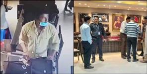 image: Bihar gang committed robbery worth Rs 10 crore in Dehradun