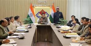 image: DM Bansal gave instructions to free govt properties from encroachment