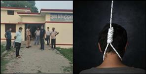 image: 12th student commits suicide in Uttarakhand
