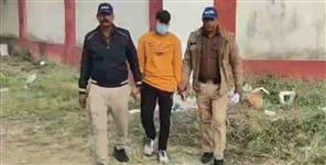 image: Candidate caught cheating in Railway Recruitment Board exam
