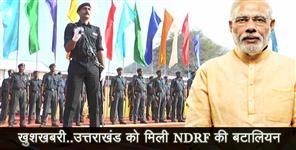 image: NDRF battalion in uttarakhand 