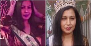image: Kashipur Geeta Sagar becomes Mrs India Universe Global 2024