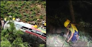 image: 25 killed in Pauri Garhwal bus accident