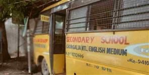 image: School bus tyre burst in Nainital Chorgaliya