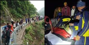 image: Car fell into a ditch on Kalsi-Chakrata road death of 3 brothers