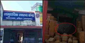 image: delivery of woman in Road Haridwar Bahadrabad