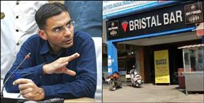 image: DM Savin Bansal revoked License of famous bar in Dehradun