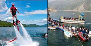 image: Tehri Lake National Level Water Sports Competition