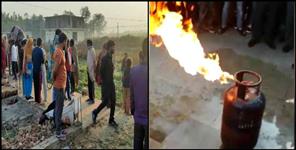 image: Cylinder burst while cooking food in Haridwar house