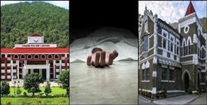 image: High Court Questions Delay in FIR in Graphic Era Student Death Case